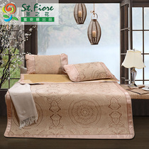 Fuana Holy Flower Ice Silk Mat Three Pieces Summer Mat 1 8m bed imitation rattan mat double-sided folding 1 5 m mat