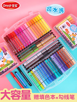 Watercolor pen suit Childrens kindergarten Safe and non-toxic washable colored pen elementary school students drawing pen baby painted pen 12 color 24 color 36 color fine art drawing pen add ink soft head