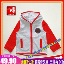 Snoopy boys coat spring and autumn baby Korean knitted cardigan clearance sale contrast hooded boy top