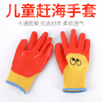 Special waterproof anti-biting and anti-biting domestic anti-biting child digging sand and housekeeping tools for children gardening and grass-pulling gloves