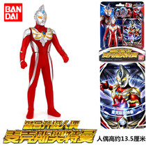 Banday Max Altman Obu ring linkage fusion card upgrade movable soft glue doll boy toy