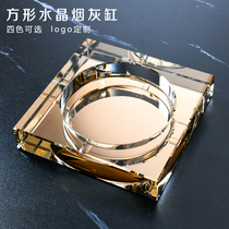 Crystal glass ashtray creative personality trend light luxury large home living room office KTV ashtray customization