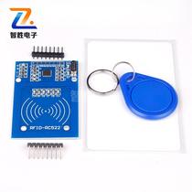 MFRC-522 RC522 RFID RF IC card sensor module send S50 Fudan card keychain