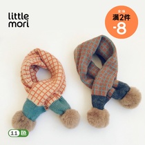 Childrens windproof wool bib winter mens and womens baby knitted small plaid color mosaic hair ball thick warm scarf tide