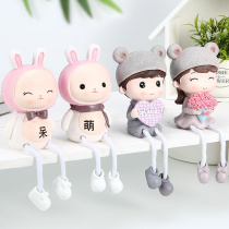 Send girls to boys unique niche girlfriends senior sense children special heart birthday gifts couples gadgets