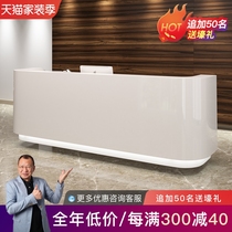 Mudian company paint front desk reception desk simple modern welcome cashier bar office counter front table