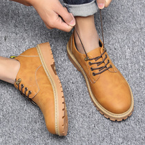 Martin shoes mens and womens shoes construction site work shoes casual tooling shoes Head leather shoes work shoes non-slip waterproof