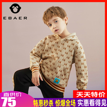 One Belfast Real City boy Fashion Even hat sweatshirt Spring autumn new small childrens letters printed blouses long sleeve T-shirt