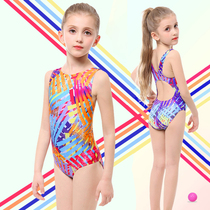 Children swimsuit girls baby cute one-piece professional middle child princess girls fashion triangle swimming training