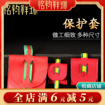 Leather jacket housing jacket housing Tibetan Buddhist supplies Ornaments Pendant Gau Box Jacket Protective Sleeves