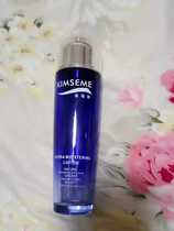 Jin Shimei Shuiyang moisturizing water counter