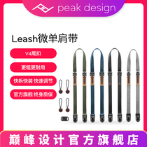 Peak design PeakDesign Leash II camera quick release strap PD micro single decompression oblique cross shoulder strap suitable for Lycra Q2 Fuji X100V XE4 XS1