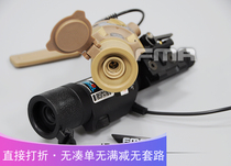 (New products listed) FMA GLARE MOUT GREEN LIGHT AT-1003