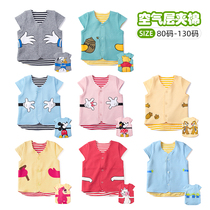 Spring and autumn baby padded vest Male and female children pure cotton waistcoat shoulder protection childrens vest 1-7 years old cartoon animation new products