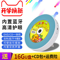 Panda CD-66 Wall-mounted CD player English home CDVD player Bluetooth sound