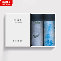 Antarctic ice silk underwear mens two mesh boxer head summer thin four-corner pants trend four-strip