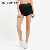 HOTSUIT sports shorts womens 2021 spring and summer new three-point pants fake two comfortable fitness shorts