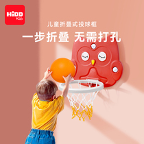 Homeless basketball frames for children with indoor hanging toys home basket moving portable folding