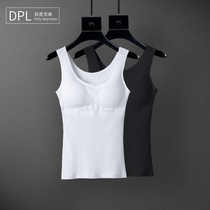 DPL 2pcs Seamless Camisole Vest Women's One Piece Brassiere Glossy Cotton Bottom Underwear Bra