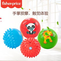 Chentai Fisher Training ball set Baby baby toy Hand grip ball 6-18 months Children grip touch ball