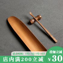 Bamboo tea Tea spoon Tea spoon Tea Ceremony Six Junzi Kung Fu tea set Tea ceremony accessories Bamboo tea viewing device Tea viewing lotus