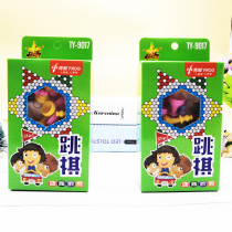 Creative Childrens Day Gifts Wholesale Awards Kindergarten Training Class Children Student Prizes Birthday Gifts