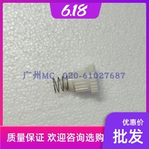 Canon rub paper component gear 4010 4150 4322 4330 4330 4370 4350 4012 4012 4012 gear