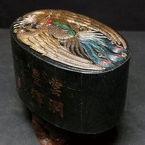 The treasure of the Imperial Pen of Cixi Old object Four treasures of Wenfang Hui ink Anhui Old ink ingot ink block ink strip pine smoke ink