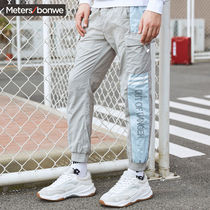 Metesbon Vibe Casual Pants Mens Summer Fashion Pants Men Trends 100 Hitch Casual 100 Hitch-Style Shuttle Weave Pants