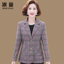 Middle-aged and middle-aged spring and autumn coat female fashion foreign temperament 2021 new middle-aged mother autumn suit jacket large size