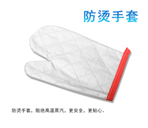 Yiteng Electrical stand-up hanging ironing machine Universal anti-scalding insulation gloves