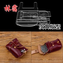 Handmade Leather marbles paper-like slingshot Bow Containing drawings DIY version of paper Grounds Pearl bag free of dressful Pika Edition type