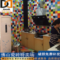 Kitchen bathroom Pure white Nordic IKEA color hypotenuse impermeable tiles Glazed interior wall tiles Kitchen and bathroom tiles