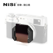 NiSi NiSi Fuji X100V F T S protection mirror UV mirror polarization reduction mirror square filter set