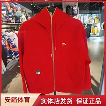 Ahn step up to the throne ten thousand Sleeping joint sports jacket Womens mall with the same paragraph 2022 New Years new coat 162218718