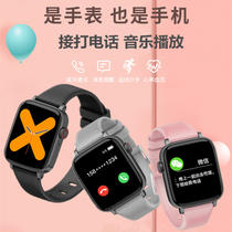 Smart watch for men and women 8848 titanium mobile phone M5 M4 M6 Smart bracelet answer call message reminder