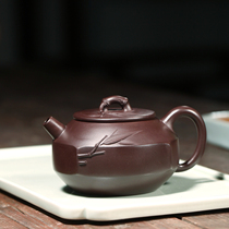 Gaogong Xu Liangping handmade purplish (plain bamboo) capacity 280 ml