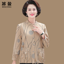 Mother Spring Clothing Jacket 2022 New 50 Year Old 40 Ocean Gas Jacket Shirt Middle-aged Seniors Womens Spring Autumn Short blouses