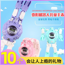 Elementary School Students Reward Small Gift Robot Deformation Watch Children Birthday Back Gifts Practical And Fancy Creative Little Gifts