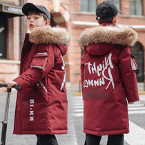 Bala nianhua childrens down jacket boys long children 2021 New Korean version of thick Foreign winter coat