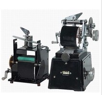 Y111-type roller-type fiber length analyzer