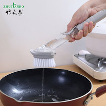 Brush pot artifact brush bowl wash dishes kitchen household long handle clean wipe lazy dish detergent automatic liquid washing pot brush