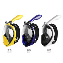 Diving respirator childrens adult snorkeling mask full dry three-treasure set breathing anti-fog diving goggles swimming equipment