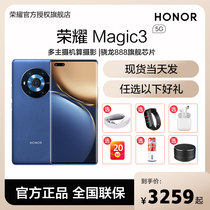 Honor Magic3 Mobile Phone Jiaolong 888 Flagship Chip Multi-master Computing Photography 89 ° Super Curved Screen Official Flagship Store Official Website Smart Game Photography 5Gmag