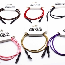 SZL GLASSES environmental protection wax rope eyeglass rope simple metal-free travel outdoor sports eye chain lanyard