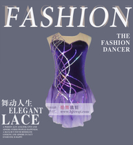Figure skating clothes Rhythmic gymnastics clothes Skating performance clothes Skating clothes rhythmic gymnastics performance clothes Sports HB177