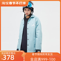 Ski suit men and women flat coach jacket reflective breathable open shirt thin cotton wind protection waterproof snow suit