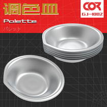 Ke Zuo model coloring tool paint mixing and metal stainless steel palette utensils easy to pour mouth
