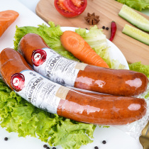 Russian sausage starch-free Russian pure meat Ham open bag ready-to-eat wine specialty snack 250g