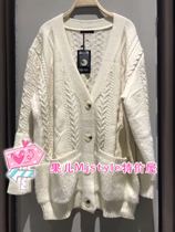 Mjstyle TOPFEELING winter new womens knitted cardigan 819190078 beige